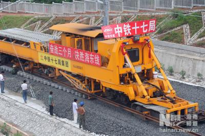 海南環(huán)線高鐵護(hù)輪軌工程